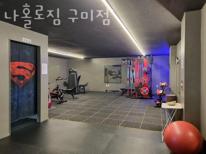 나홀로짐 구미점 사진 1