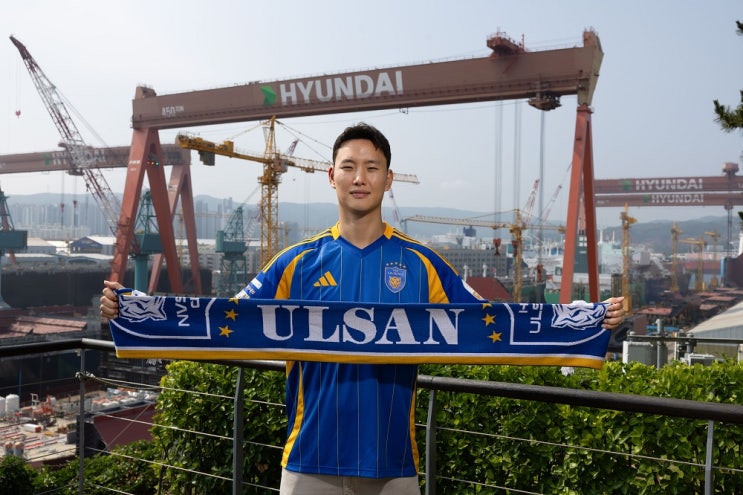 ‘K리그는 오직 <b>울산</b>뿐’ <b>정승현</b>, UAE에서 다시 <b>울산</b>HD로 <b>복귀</b>!