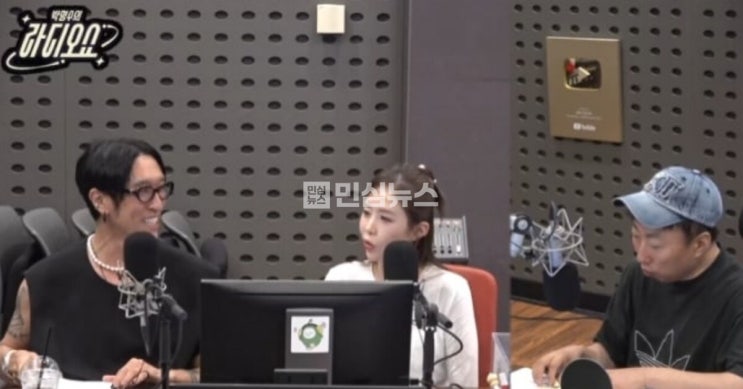 <b>신지</b><b>문원</b> 논란에 빽가, 상견례 화장실 간 이유 고백 "불편해서... 