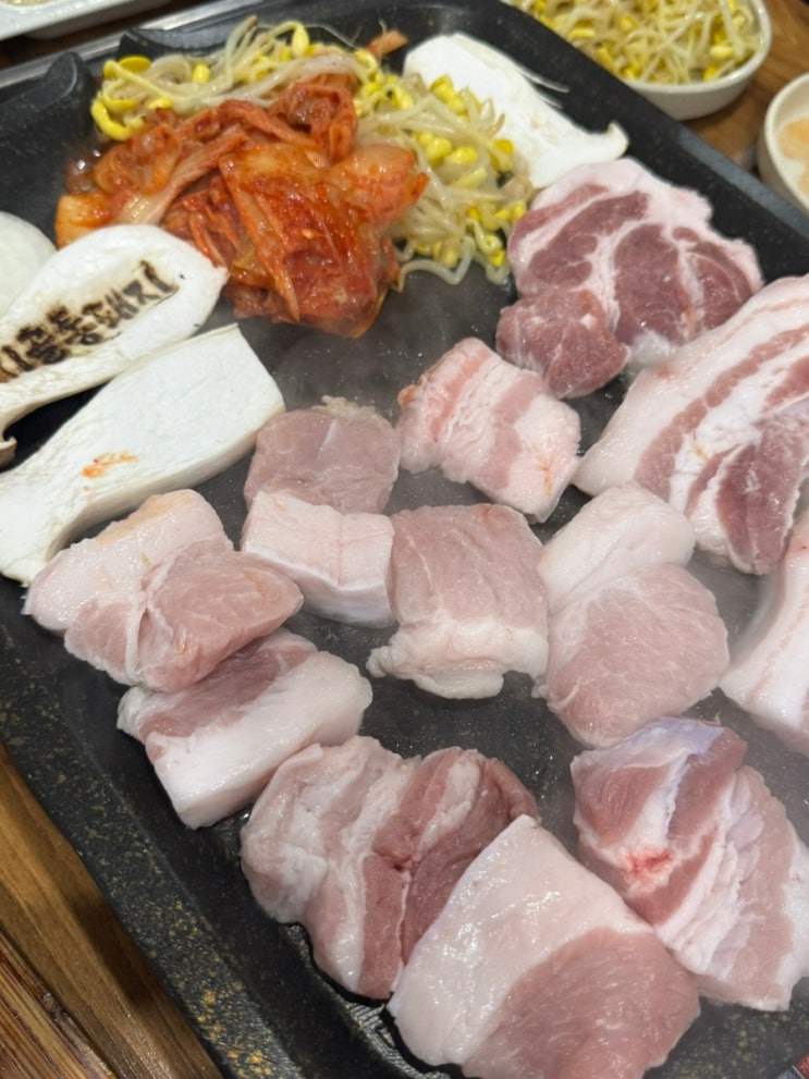  안양 삼겹살 맛집 시골통돼지볶음 김치찌개도 필수