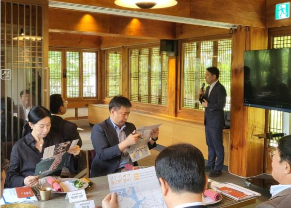 인천항만공사, 호텔업계 대상 ‘골든하버 투자유치 설명회’ 개최