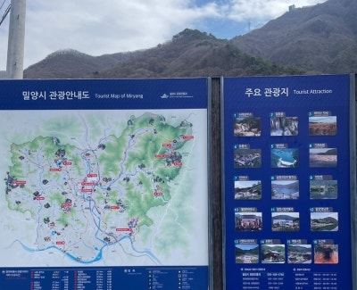 사진 3