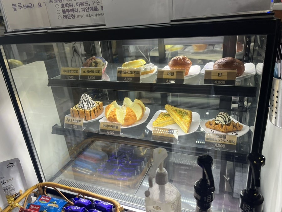 커피마마 문양역점 사진 4