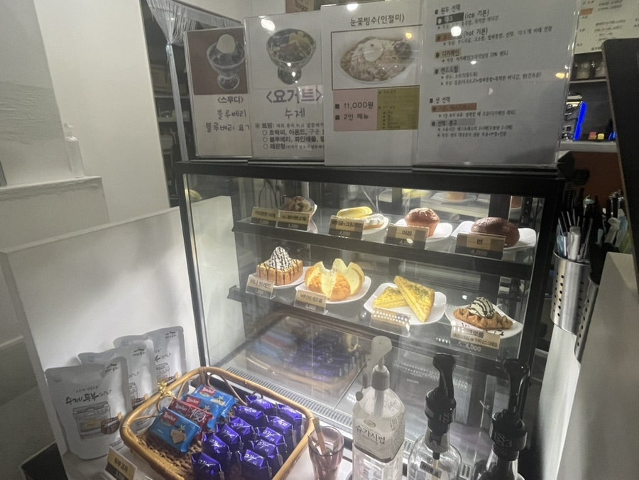 커피마마 문양역점 사진 5