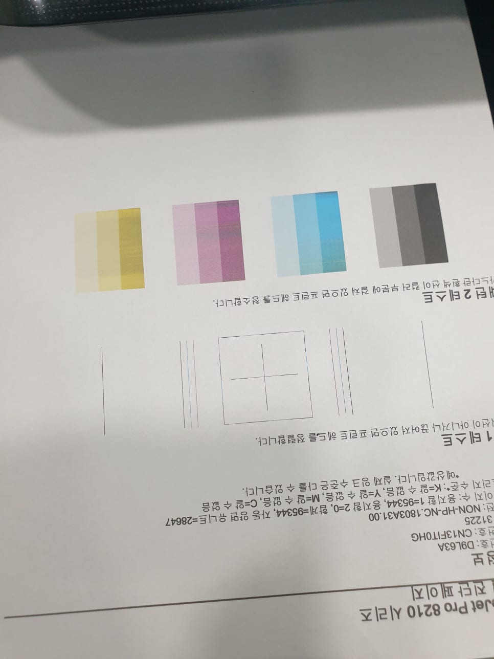 온에어영어학원 사진 4