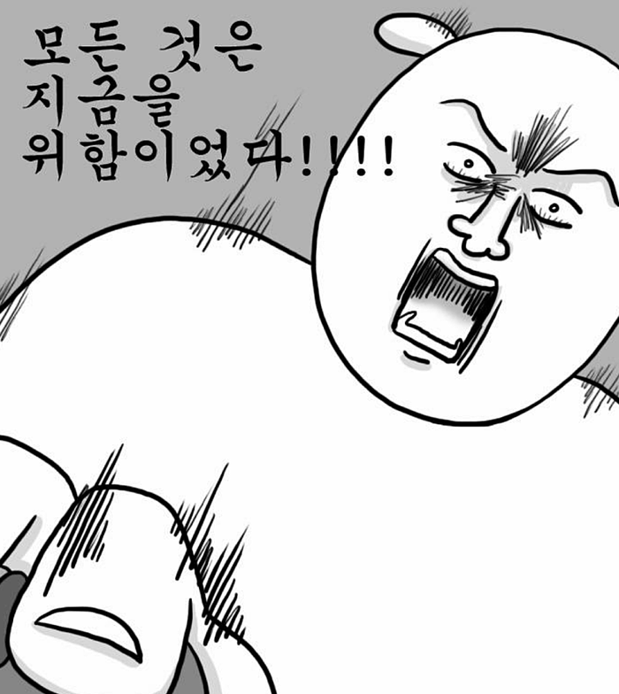  2025년 하반기 항공특가 겟 하는 꿀팁!