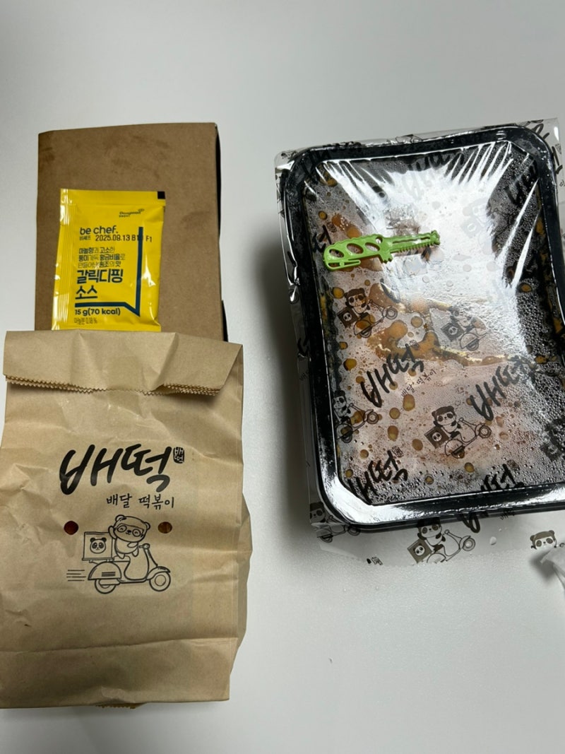 배떡 인기 메뉴 로제떡볶이 누들 밀떡 매콤한 맛 튀김 세트 A 버터 갈릭 감자튀김 후기