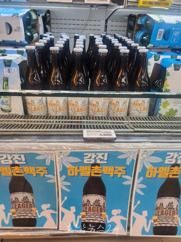  강진 쌀귀리로 빚은 맥주 한잔, ‘하멜촌’ 수제맥주로 지역경제 한모금