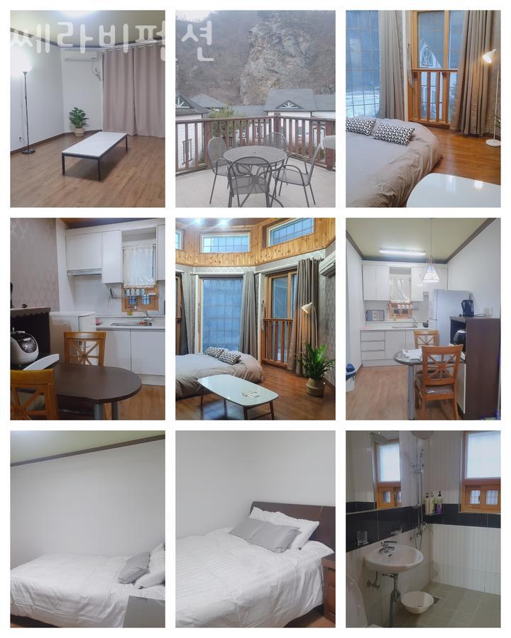 쎄라비펜션 사진 5
