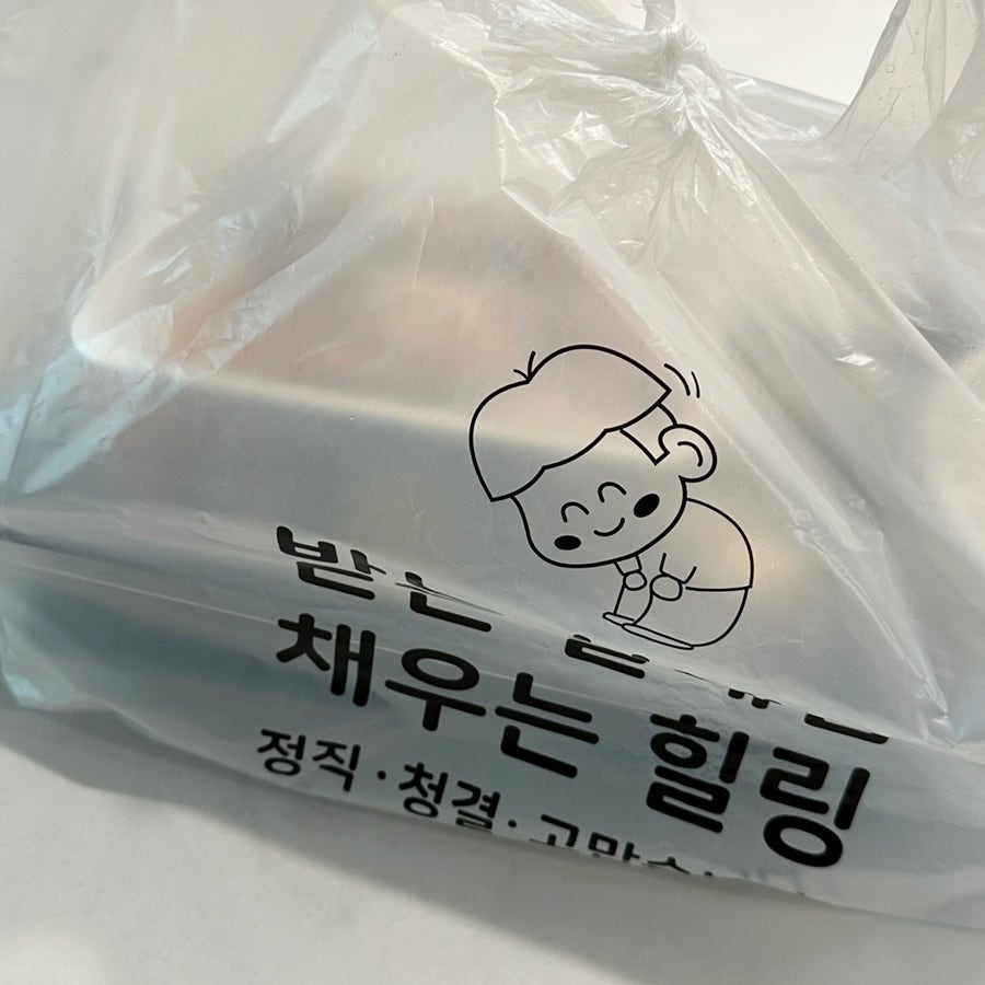 도시스시 회전초밥 검단점 사진 5