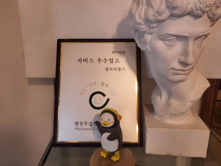 이커피 사진 6