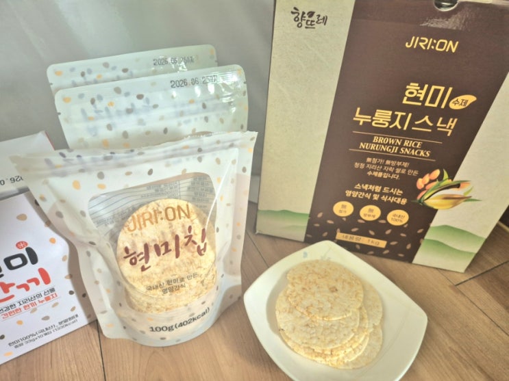  현미스낵 지리온 무설탕 수제 현미칩 SET 바삭고소건강다이어터간식