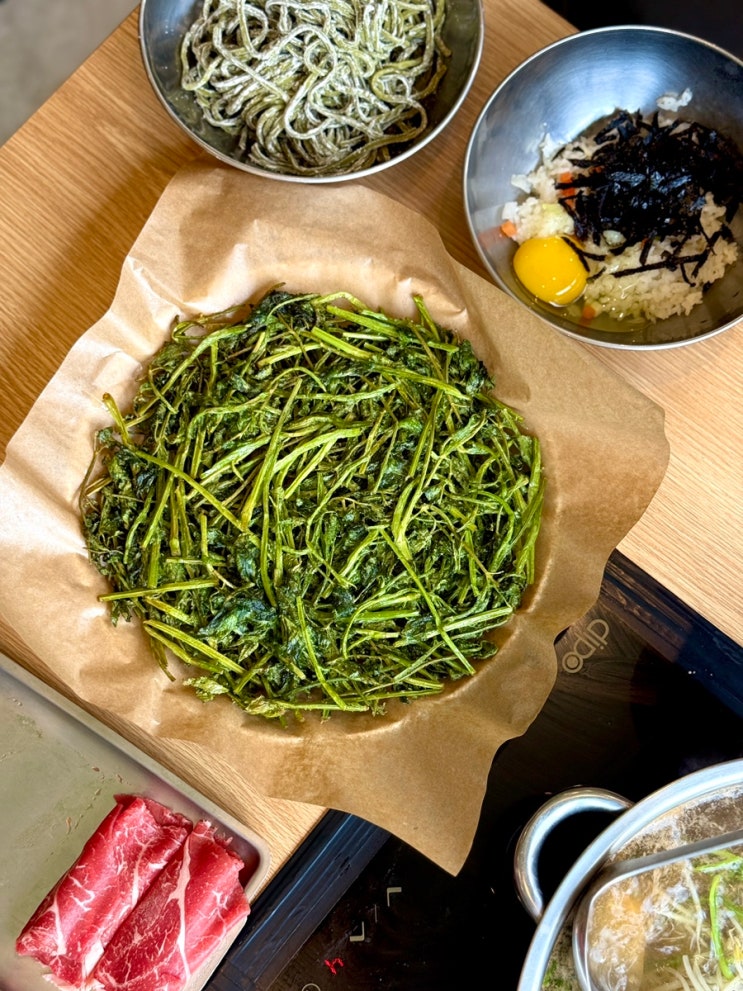  청록미나리식당 과천점 점심 소고기 샤브샤브 건강하고 맛있어!