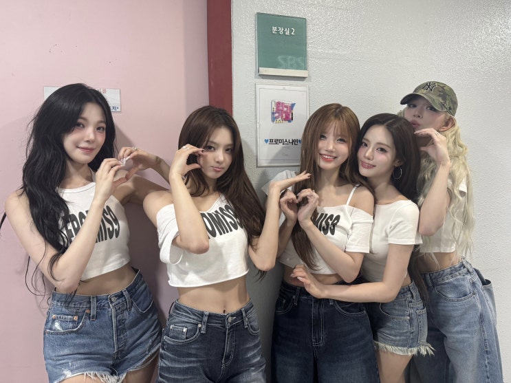 <b>프로미스나인 콘서트</b>, 장충체육관과 워터밤