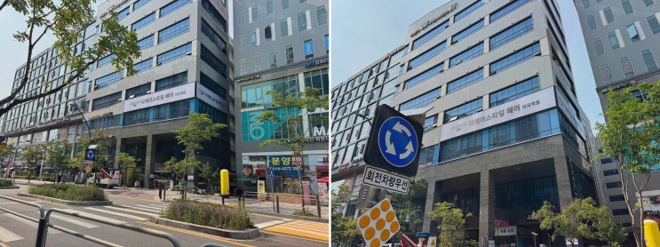  더케이스타일 마곡역점, 아모레퍼시픽 앰플 제공하는 마곡역미용실