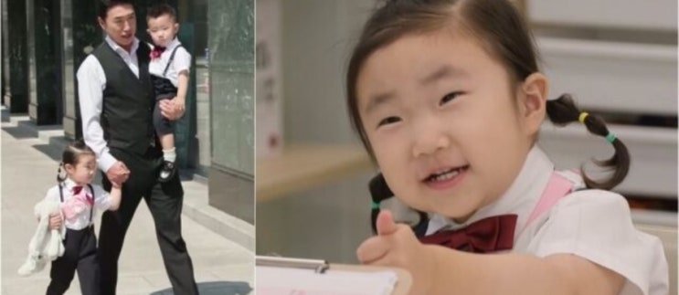 <b>장동민 딸 지우</b> 유전자 영재검사