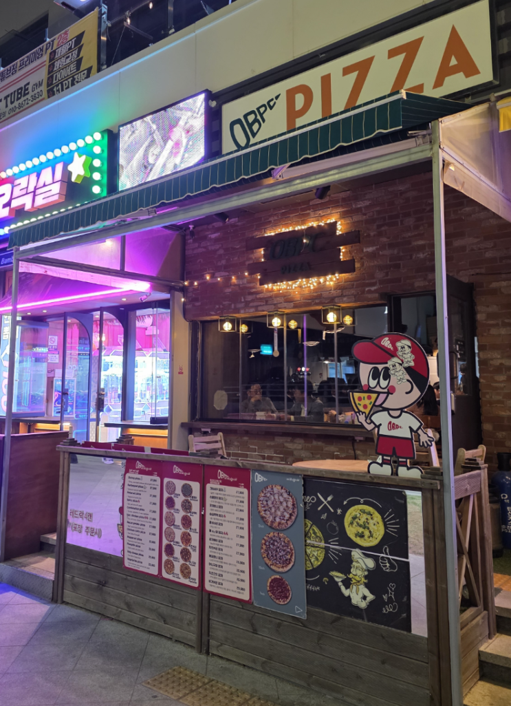  부산 광안리 오션뷰 광안대교가 보이는 피자 맛집 오비피씨