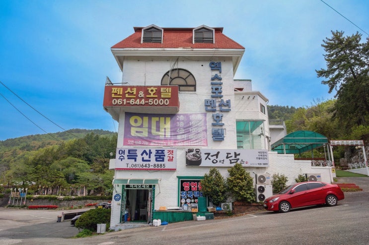  신선하고 맛있는 여수 게장 맛집, 돌산 정담