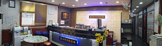 Welkeomdijainkeompyuteohakwon photo 5