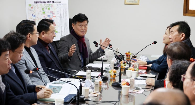 남동구 지형 바뀐다…원도심 재정비·신규 주거지역 개발 박차