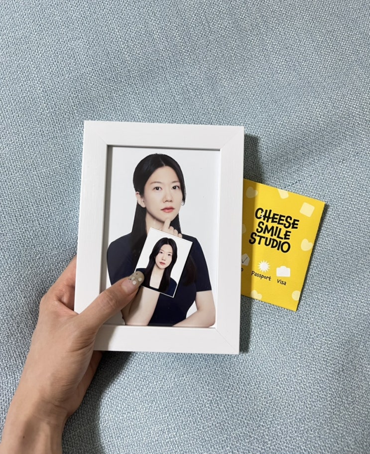  종로사진관 치즈스마일스튜디오 안국역증명사진 프로필사진 잘찍는곳 후기 (보정전후)