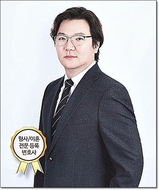 일산성추행변호사 선처전략은