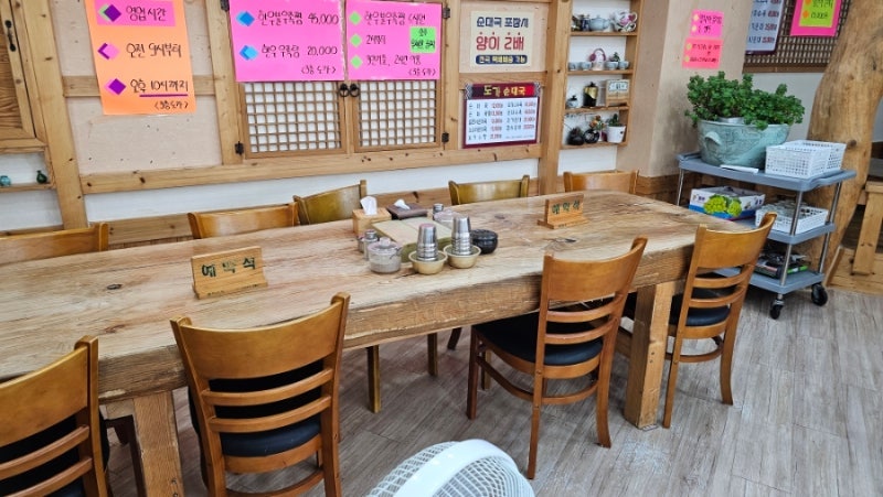 도가전통왕순대 사진 2
