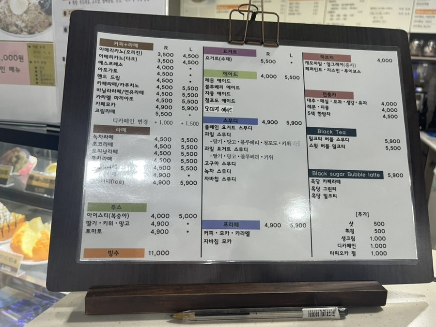 커피마마 문양역점 사진 3