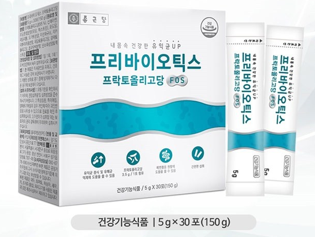 종근당 프리바이오틱스 프락토올리고당 솔직 리뷰