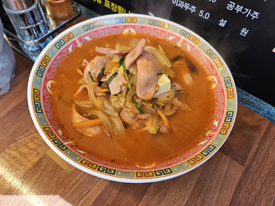 짬뽕상회 울산야음점 사진 4