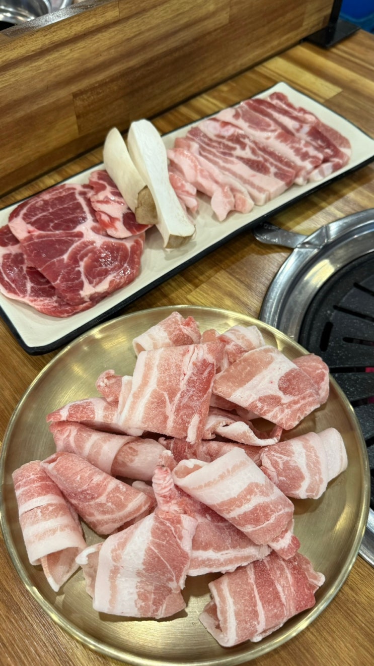  불광 소주가 2000원 ? 연신내 고기집 추천 만석고기집 내돈내산 리뷰