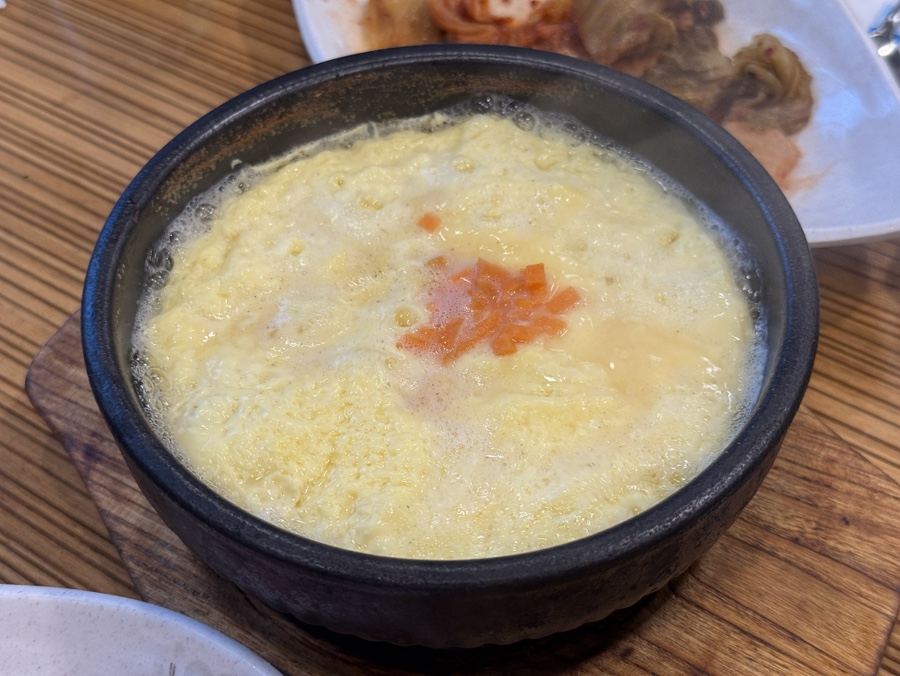 가야정 사진 6