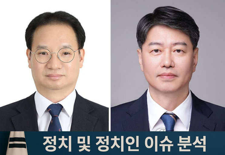 <b>김영수</b> <b>국무조정실</b> 1<b>차장</b>, 김용수 2<b>차장</b> 프로필 및 전... 
