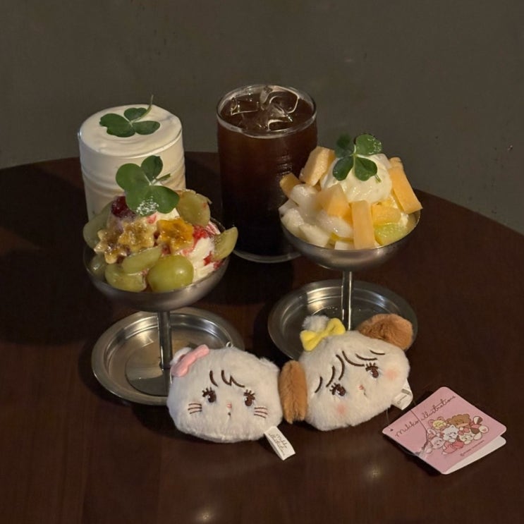  서울숲 뚝섬역 느좋 카페 아이안 (럭키아이스크림 2종, 행운크림라떼)
