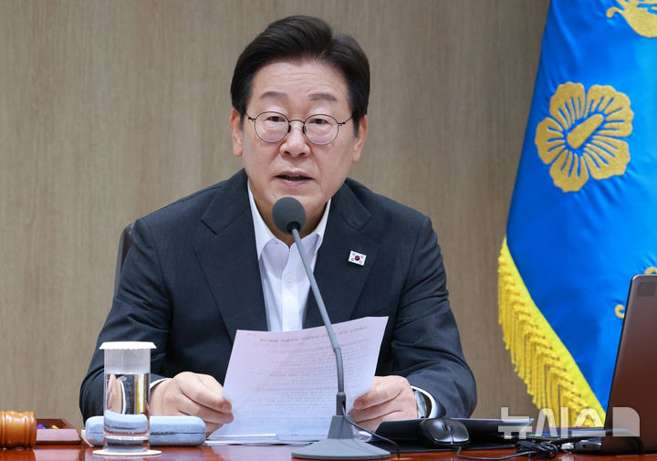 <b>노동안전 종합대책</b>, 범정부 회의 소집! 무슨 일이?!