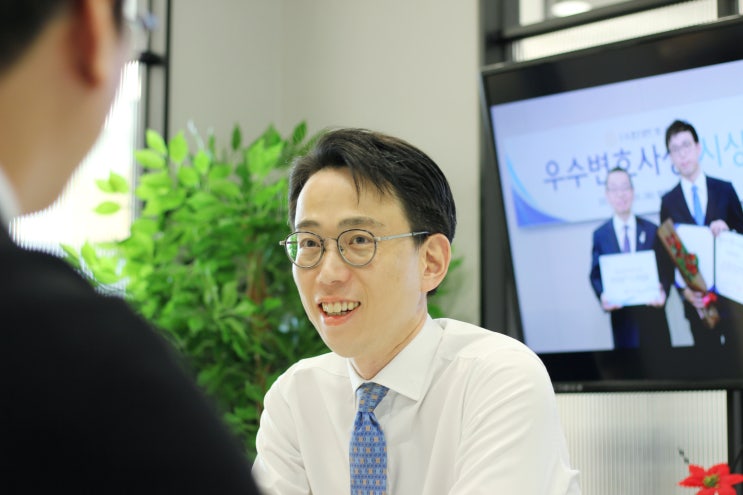  안산법률상담 똑똑하게 받는 방법, 주창훈 변호사