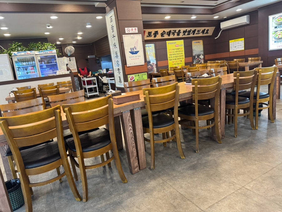 무봉리토종순대국 오포점 사진 4