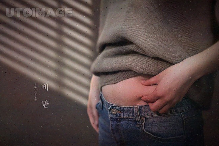  아티초크, 몸 속 가벼움을 주는 아티슬림워터믹스