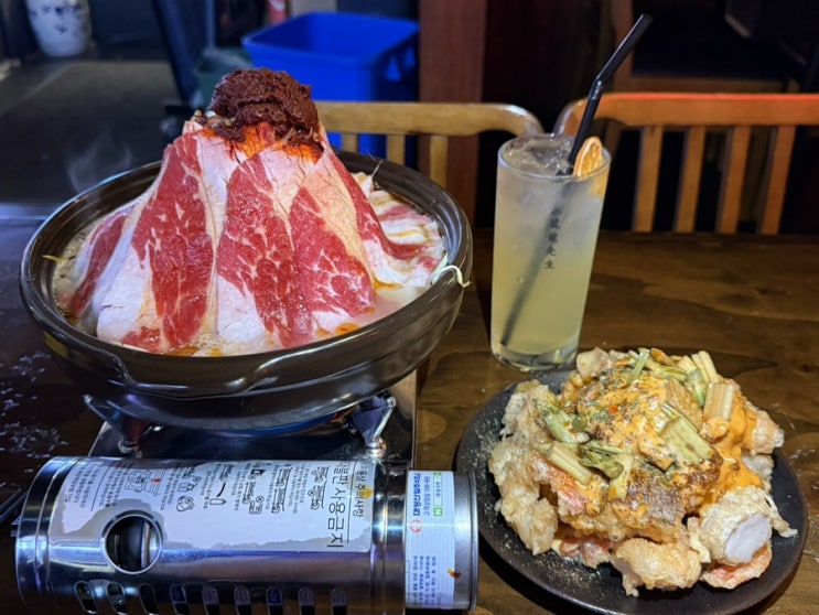 [논현역 맛집] 마라전골 맛집 홍콩식 요리 주점 <용용선생 논현점>