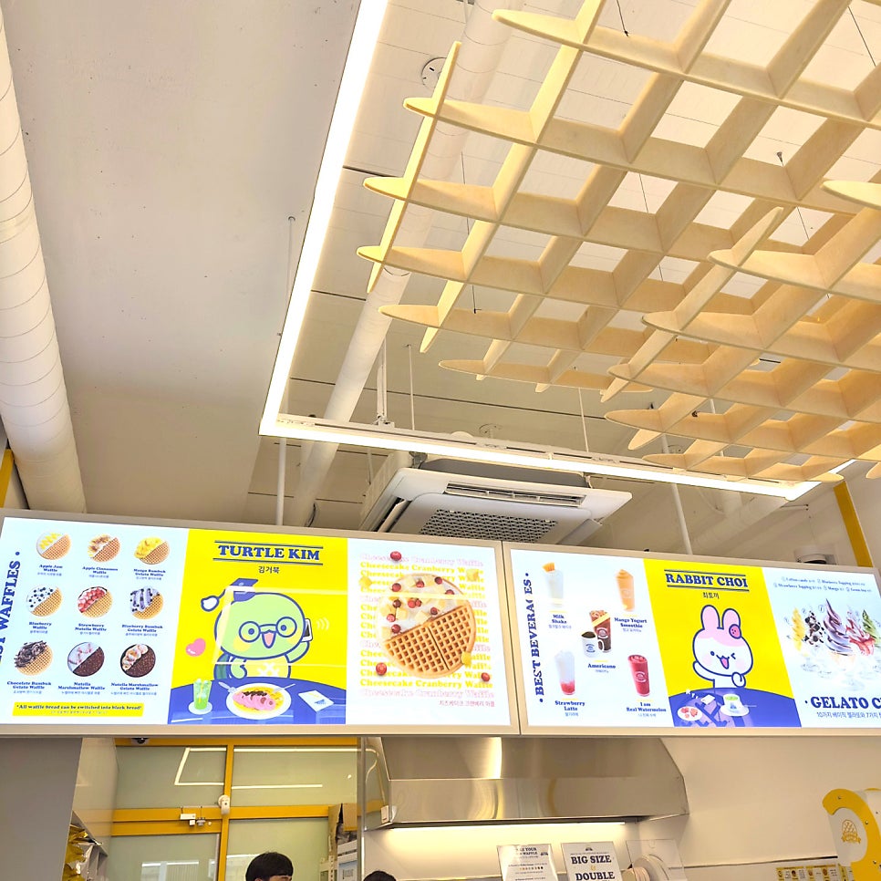 와플대학 신검단중앙캠퍼스 사진 6