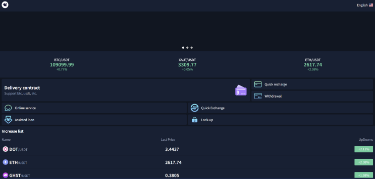  WhiteBit 사기 사칭 피해 법리해석