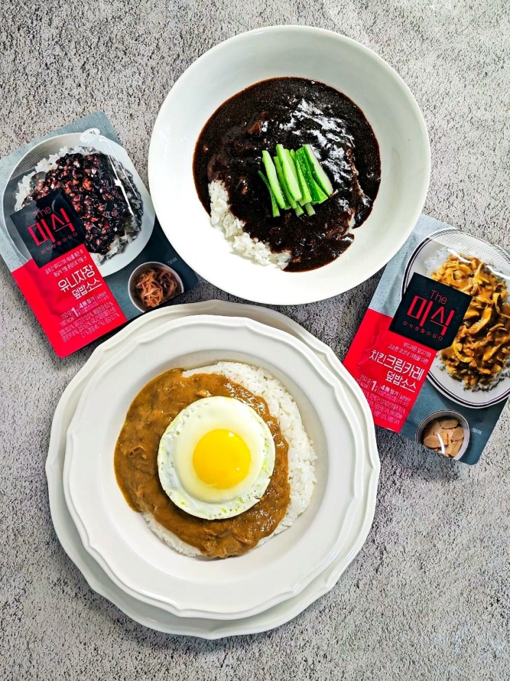  카레라이스 짜장밥 만들기 더미식 덮밥소스 맛보장 초간단 레시피
