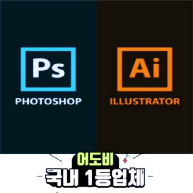  인카피 무료 설치 찾고 있다면? 이것만 보면 끝납니다
