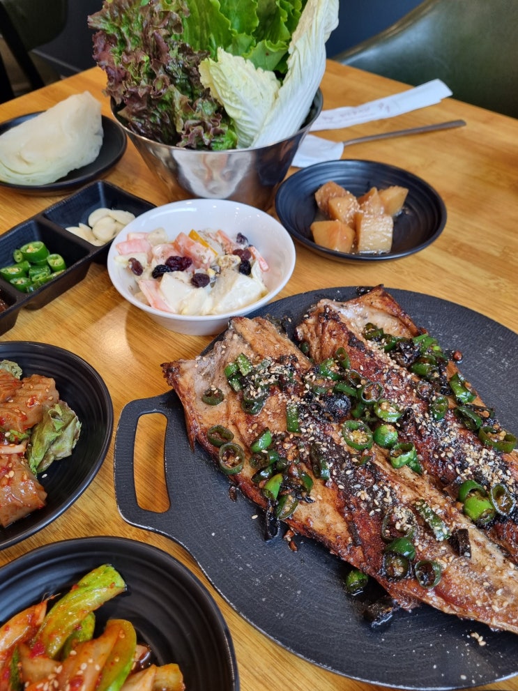  송내역 맛집 종가 돌솥 고등어 쌈밥