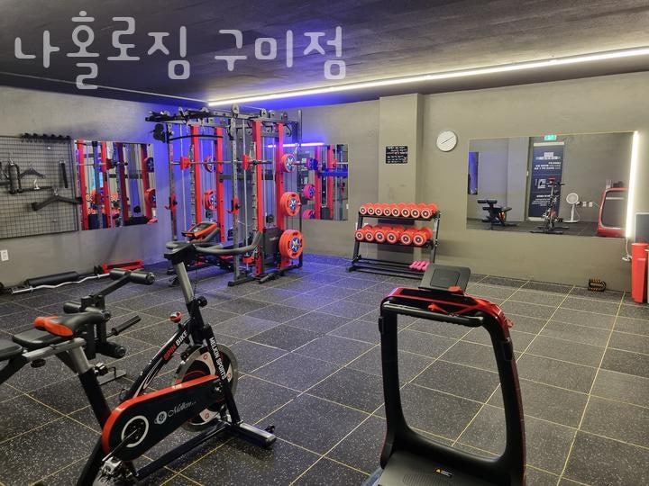 나홀로짐 구미점 사진 5