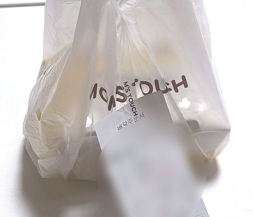 맘스터치 광교역점 사진 3