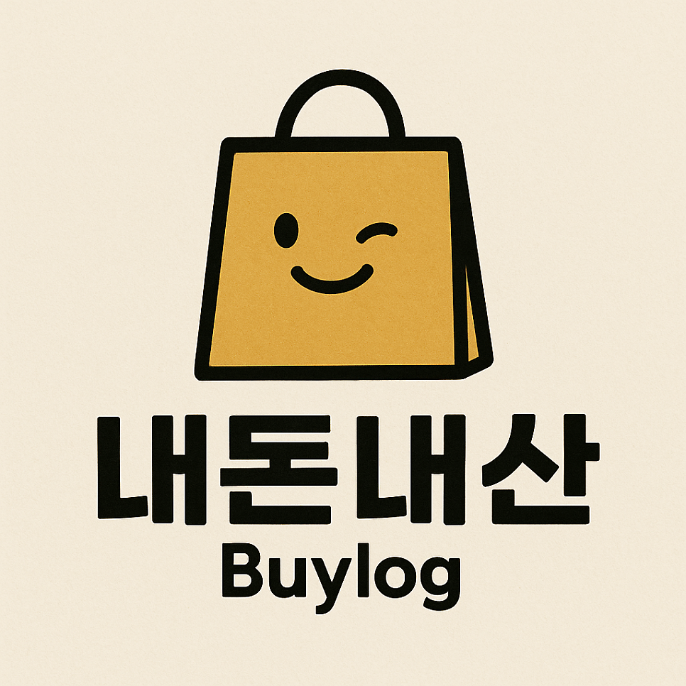 마라집 송파방이점 사진 1