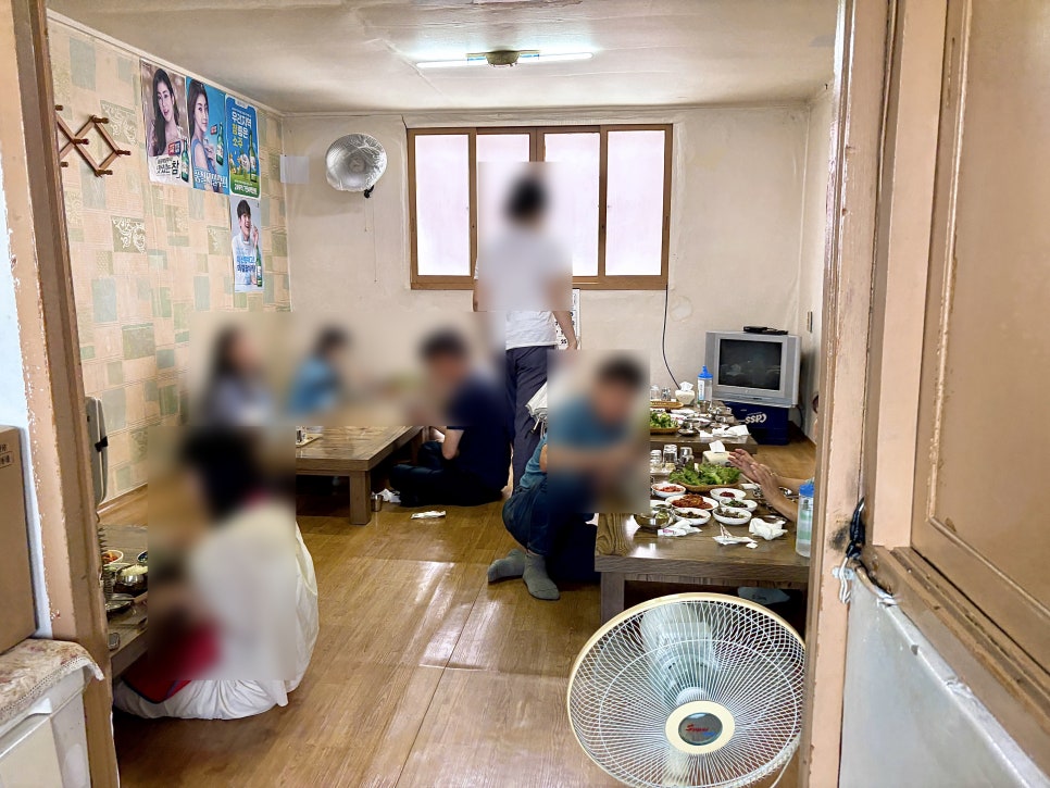 영일만해물 사진 4