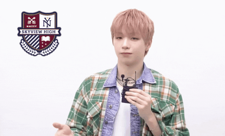 <b>강다니엘</b>, Skyview High Summer School & See you this fall