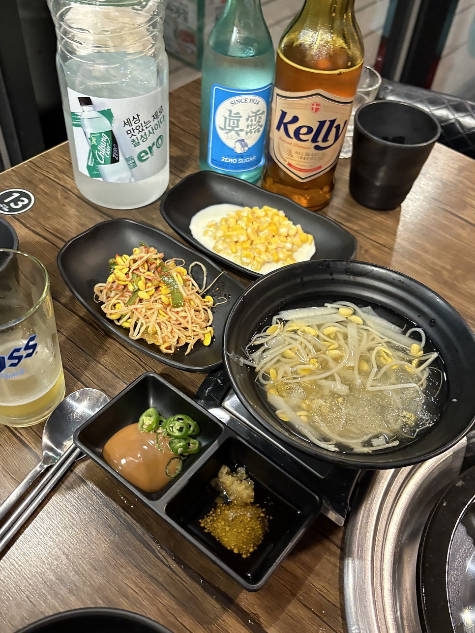 소마루곱창 사진 4